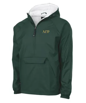 Alpha Gamma Rho Lined Windbreaker