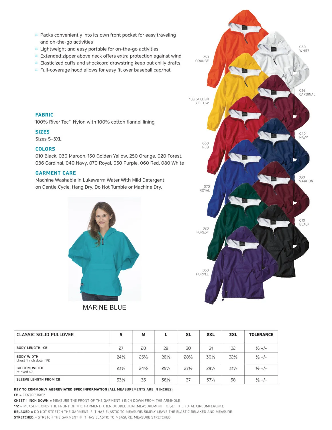 Alpha Phi Classic Solid Pullover Windbreaker - Lined