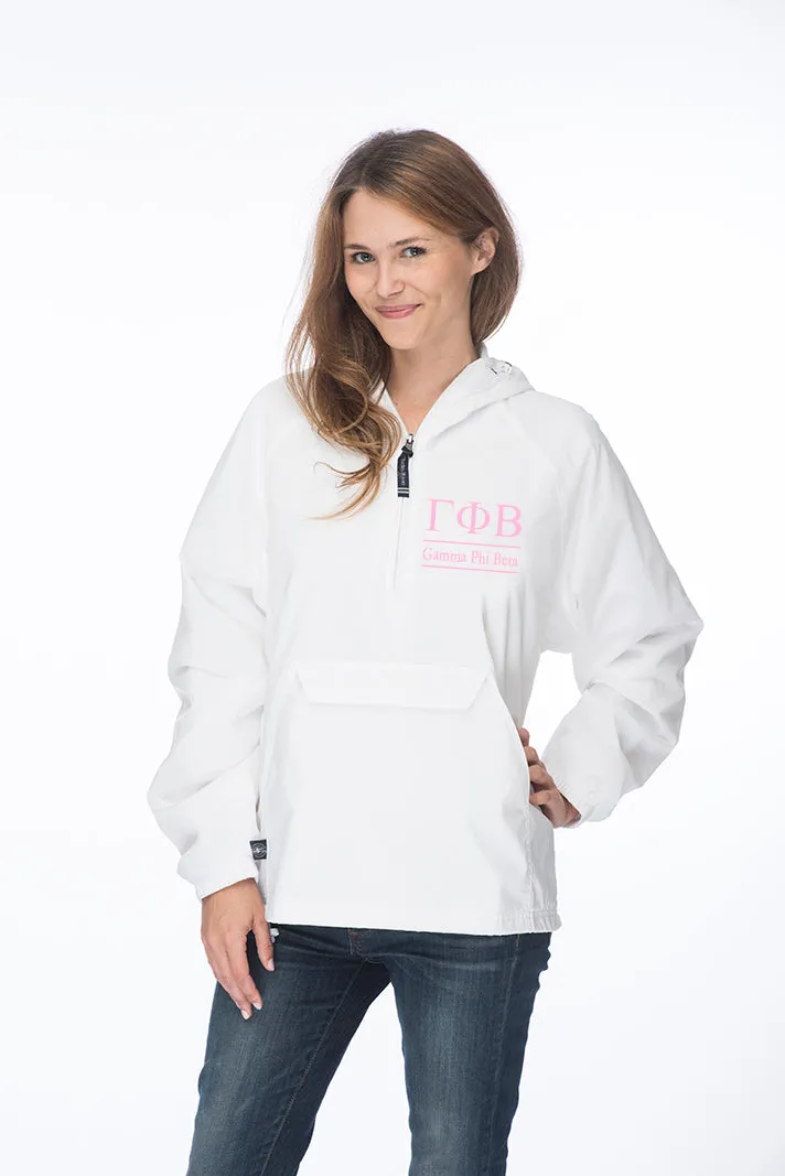 Gamma Phi Beta Classic Solid Pullover Windbreaker - Lined