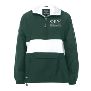 Phi Kappa Psi Rugby Striped Lined Windbreaker
