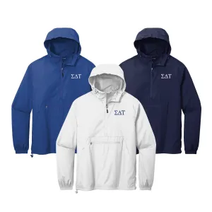 Sigma Delta Tau Windbreaker - Letters